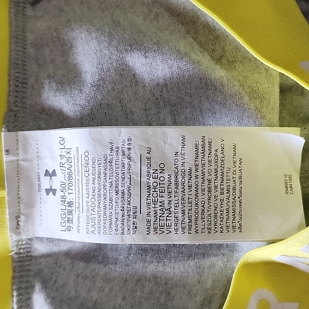 Under Armour Gray Leggings, Large - Picture 3 of 4